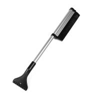 Щетка-скребок д-авто Torso телескопическая арт.3251232