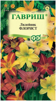 Screenshot 2024-04-04 at 16-23-42 ✔ Семена Лилейник Флорист смесь 5шт Гавриш Цветочная коллекция по цене 0 руб. ◈ Большой выбор ◈ Купить по всей Росси
