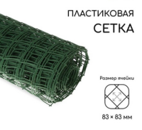 Безымянный