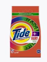 Новый точечный рисунок