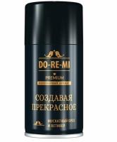 Новый точечный рисунок