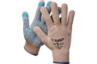 Перчатки Зубр утепленные с протектором L-XL арт.11463-XL