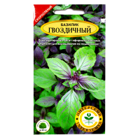 Базилик Интерсемя гвоздичный 0,5г к.9775