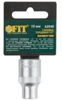 Головка FIT шестигранная 12 10мм арт.62040