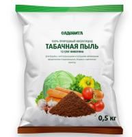 Новый точечный рисунок