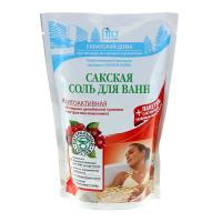 ccde64a6e169f5248d02e8e3cea51f31