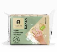 Новый точечный рисунок