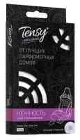 Ароматизатор под сиденье Tensy Nezhnost арт.TK-22