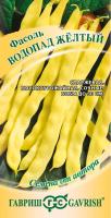 Фасоль Гавриш водопад желтый 5г к.31831,1999949857