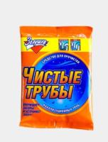 Новый точечный рисунок