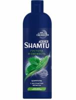 Новый точечный рисунок