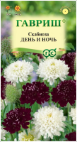 Screenshot 2023-09-11 at 13-50-41 ✔ Семена Скабиоза День и ночь смесь 0 2г Гавриш Цветочная коллекция по цене 30 руб. ◈ Большой выбор ◈ Купить по всей