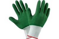 Перчатки нейлон рифленые полный облив ПЕР-РИФ-ПОЛН-600