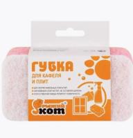 Новый точечный рисунок