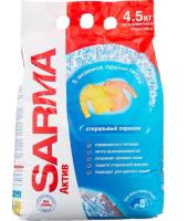 Новый точечный рисунок