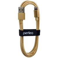 Кабель для iPhone пл. USB-8 PIN 3м Perfeo арт. I4308