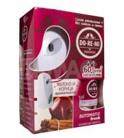 Новый точечный рисунок