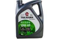 Масло моторное Takayama SAE 10W-40 п-синт. к.605518