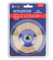 Новый точечный рисунок 6