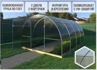 Безымянный