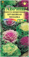 Screenshot 2024-02-06 at 19-23-11 ✔ Семена Капуста декоративная Кружевная мозаика смесь 0 05г Гавриш Цветочная коллекция по цене 30 руб. ◈ Большой выб