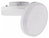 Лампа светодиодная Ecola 6,0W GХ53 4200 матовое арт. T5MV60ELC