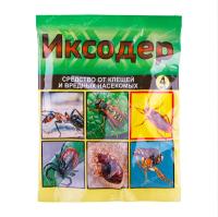 0bpwc6ivpjit3bfr2kv2kxo8lplfb4ud