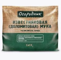 Новый точечный рисунок (91)