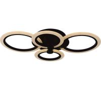 Св-к LE LED CLL Bliss 55W Black