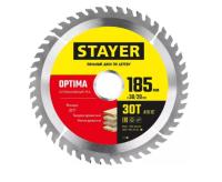 Новый точечный рисунок