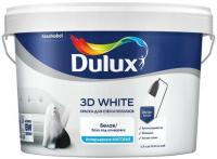 450x600 - 2024-07-31T100508.577