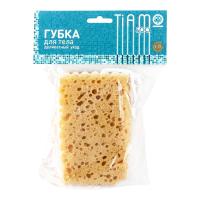 700x700a2dc490c-d62e-11e7-8500-0cc47a143cb2_e9c40c3c-e084-11e7-8500-0cc47a143cb2