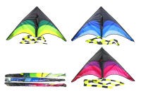 Воздушный змей арт_М47181-edited-free (carve.photos)