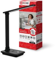 Лампа наст. INHOME 12Вт Черный арт ССО 06Ч