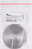 Припой ПОС-61 2мм Курс 20г арт.60591