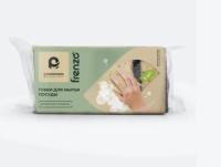 Новый точечный рисунок