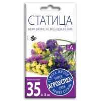 lts_statitsa_mechta_florista_smes_o_0_1g_500 1