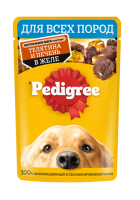 ru_pim_86955001001_01 1