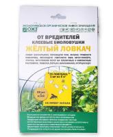 Новый точечный рисунок