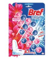 Новый точечный рисунок 2