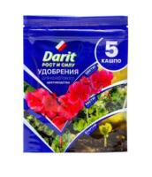 Новый точечный рисунок (91)