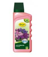 Новый точечный рисунок (91)