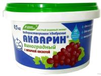 Новый точечный рисунок (91)