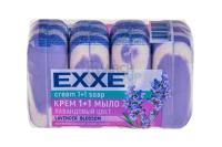 0c1d709e-3ab3-11ee-ba86-2cea7fcaa4ea