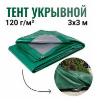 Безымянный