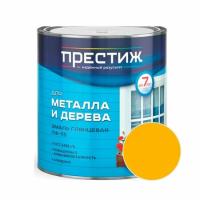 450x600 - 2024-08-08T102751.001