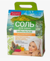 Безымянный