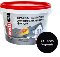 2024-08-01_14-25-10-fotor-bg-remover-20240801142630