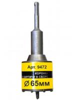 Новый точечный рисунок