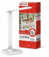 Лампа наст. INHOME 12Вт Белый арт ССО 08Б